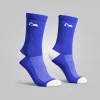 Meia Performance Azul Running Acampar - Imagem 1