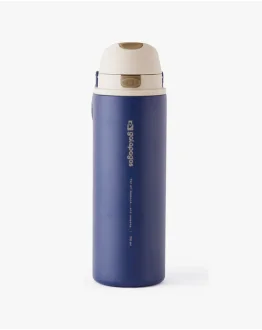 Garrafa Duo Flow 710Ml Amarelo Galapagos - Azul Marinho