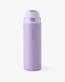 Garrafa Duo Flow 710Ml Amarelo Galapagos - Roxo
