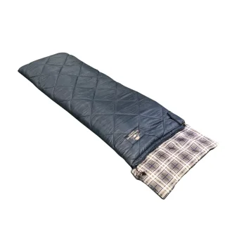 Saco De Dormir Hampton Guepardo